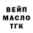 Кетамин VHQ Anna Zahn