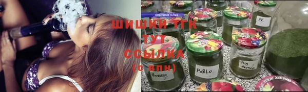 гидропоника Алексеевка