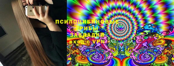 прущая мука Абинск