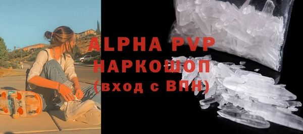 гидропоника Алексеевка