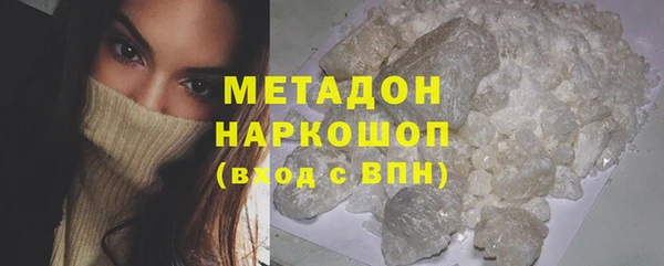 mix Абаза