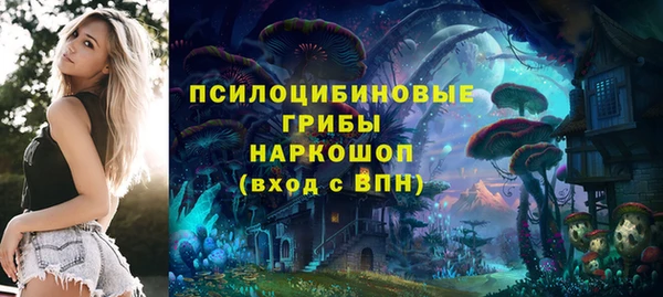 каннабис Абдулино