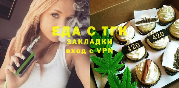 mix Абаза