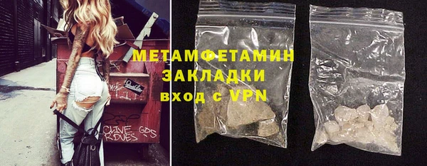 jwh Алексин