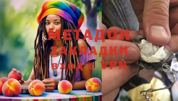 мдма Пересвет