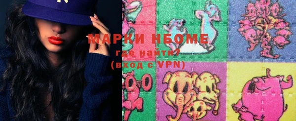 прущая мука Абинск