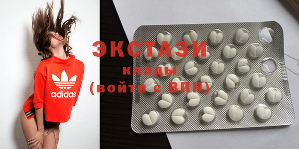 прущая мука Абинск