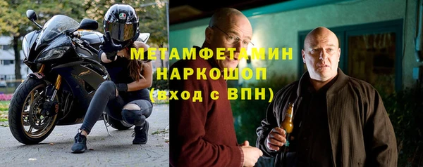 mix Абаза