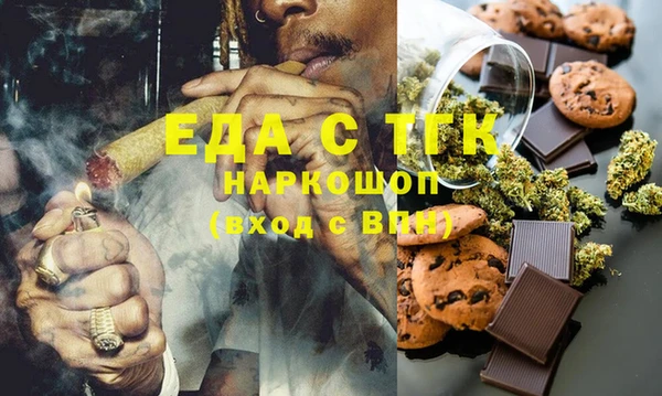mix Абаза