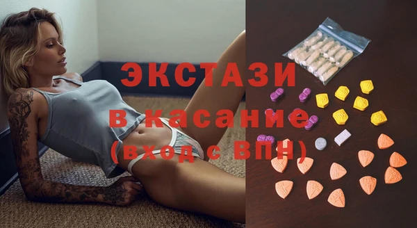мескалин Переславль-Залесский
