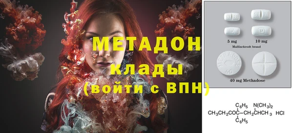 mix Абаза