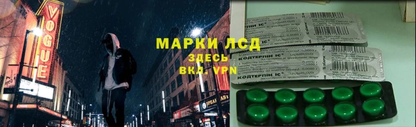 гидропоника Алексеевка